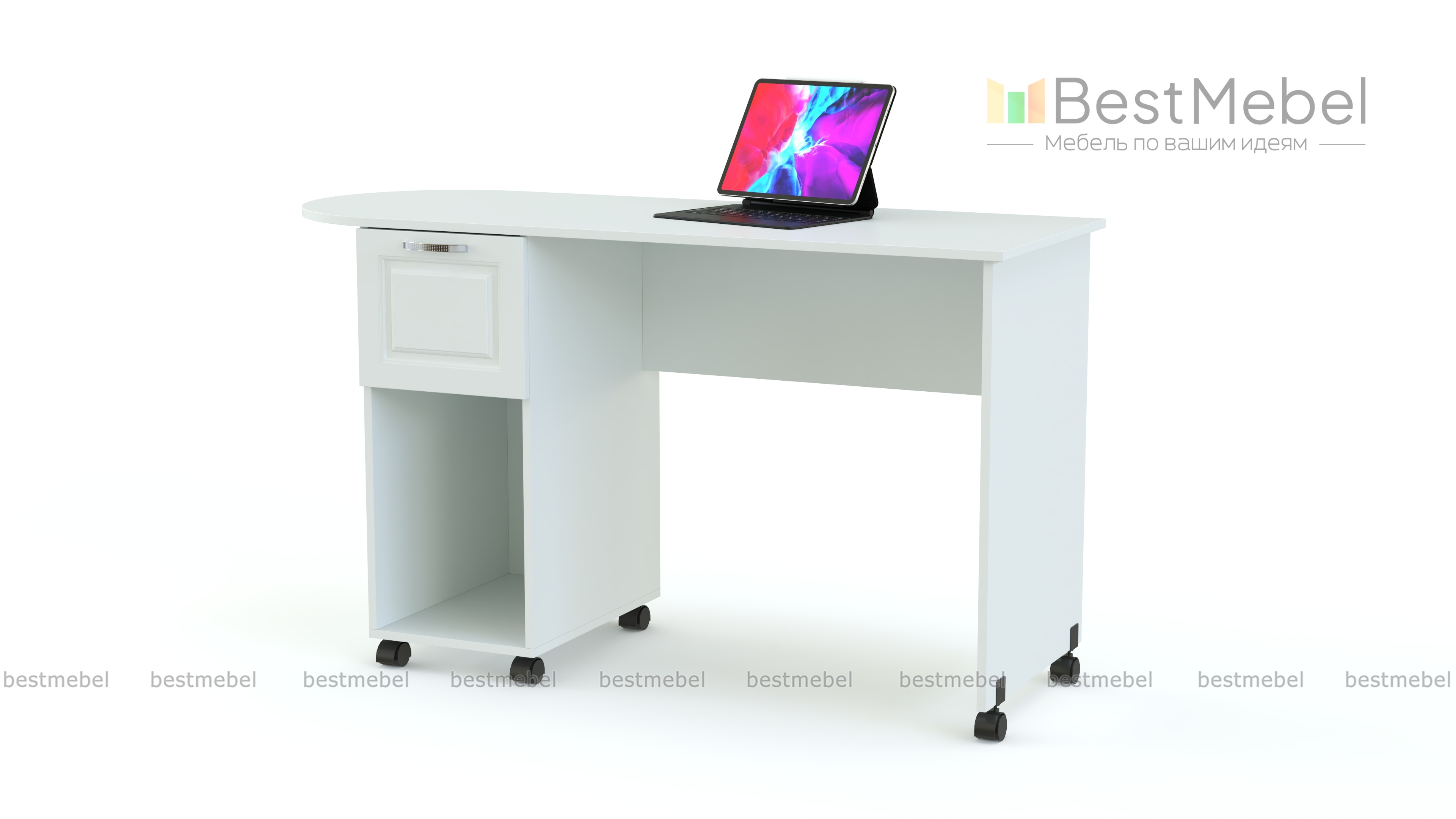 Стол Ульяна МДФ BMS