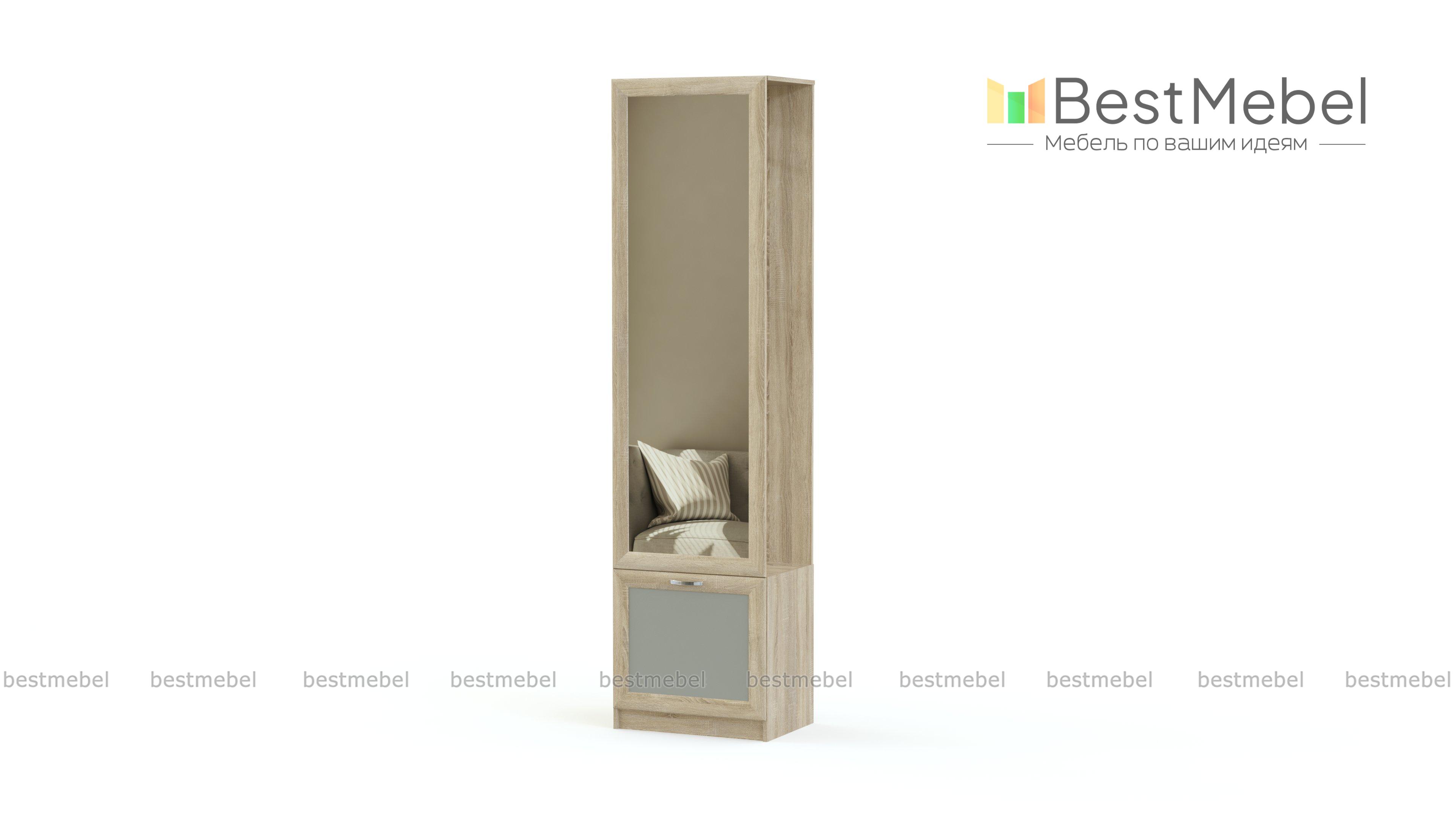 Вешалка-гардеробная Olivia 1DZ BMS - Фото