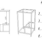 Тумба прикроватная Устина 13 BMS