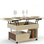 Стол журнальный Устина 2 BMS - Фото 3