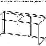Схема сборки Компьютерный стол Роми 10 BMS