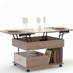 Стол журнальный Устина 2 BMS - Фото 1