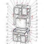 Чертеж Шкаф-секретер О-12R BMS