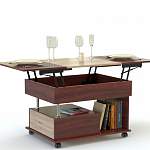 Стол журнальный Устина 2 BMS - Фото 2