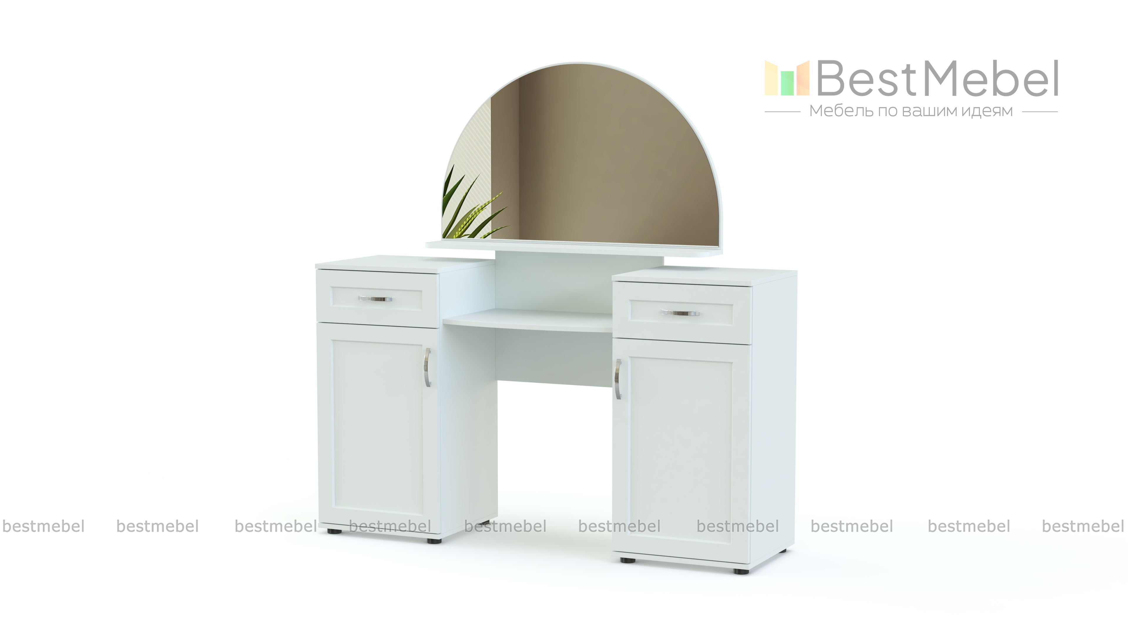 Туалетный столик Ника-Люкс BMS