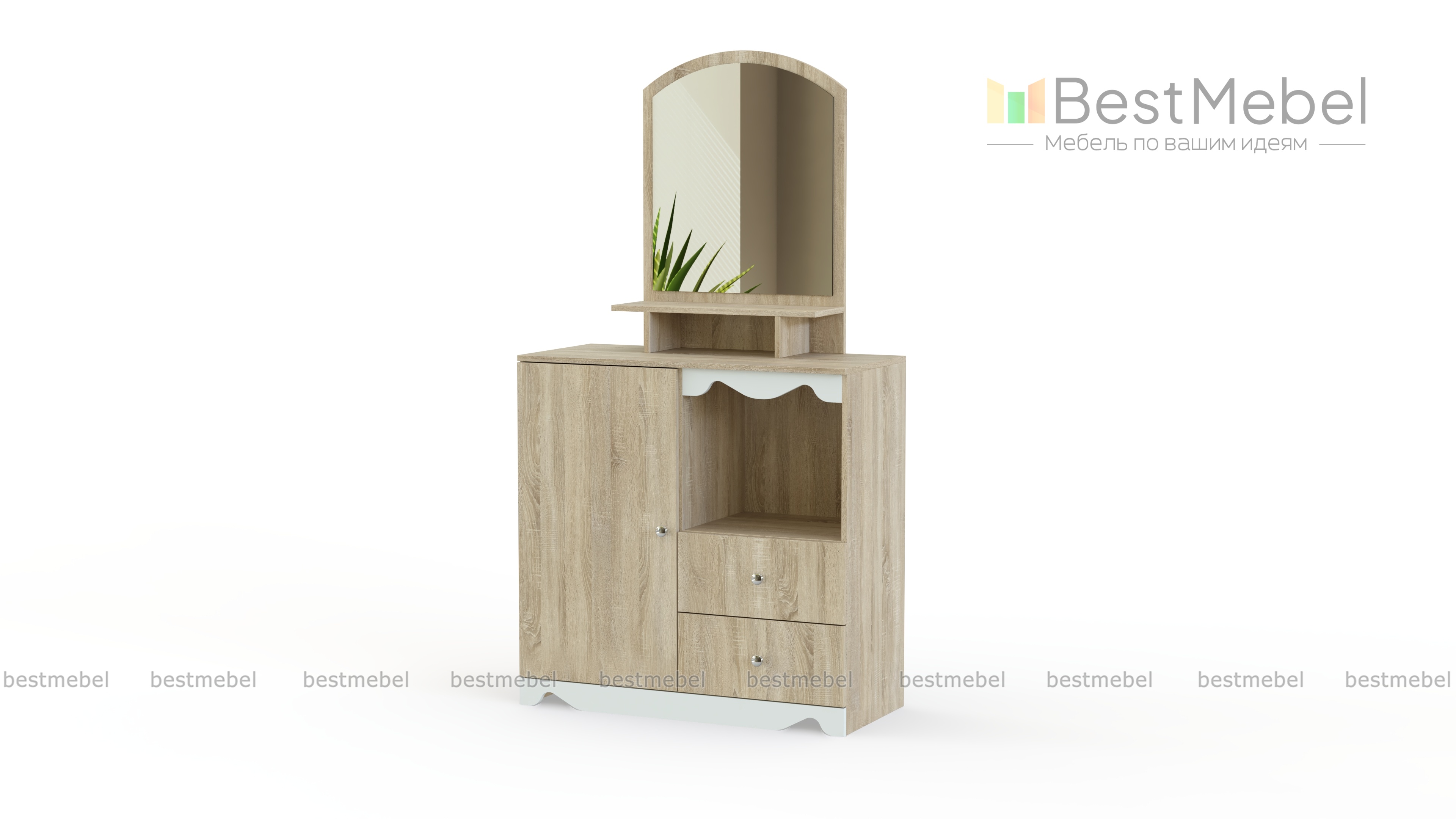 Туалетный столик Пинк-6 BMS